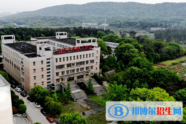 武汉工贸职业学院5