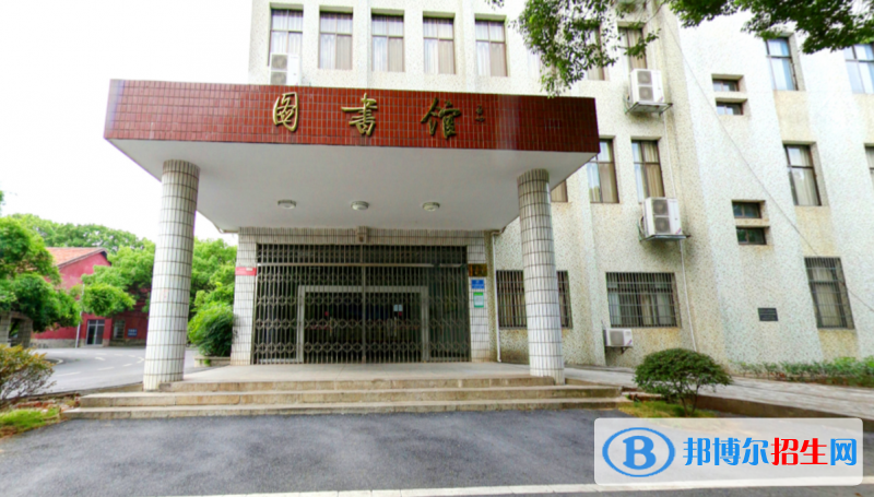 QQ截图20200410135904
