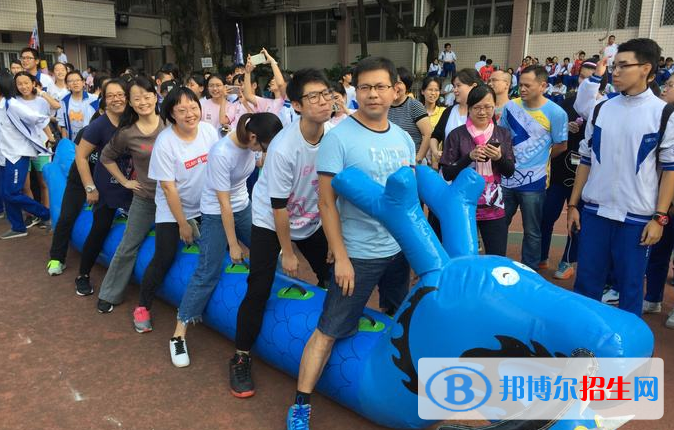 广州第二十一中学国际部地址在哪里