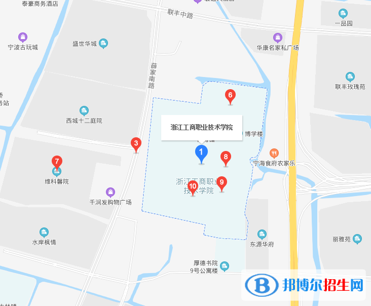 浙江工商职业技术学院地址在哪里