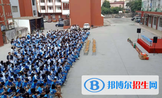 广州市北达技工学校网站网址