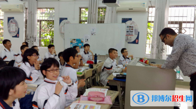 广州海珠外国语实验中学国际部2020年学费、收费多少