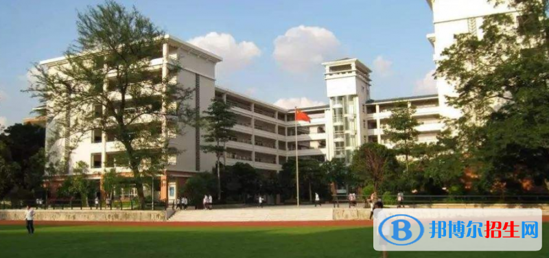 广州海珠外国语实验中学国际部网站网址