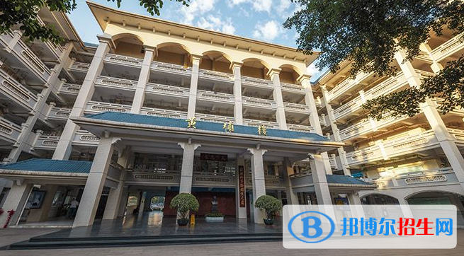 广州第六中学国际部地址在哪里
