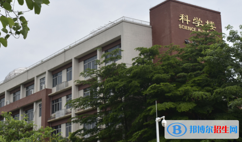 广州大学附属中学国际部2020年招生简章