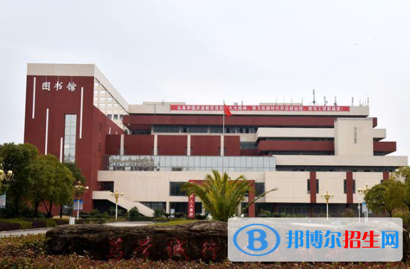 江西工业贸易职业技术学院怎么样、好不好