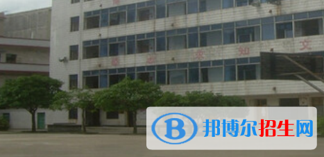 玉林市岭南工业学校2020年有哪些专业