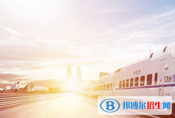 九江2020年初中生可以读什么铁路学校