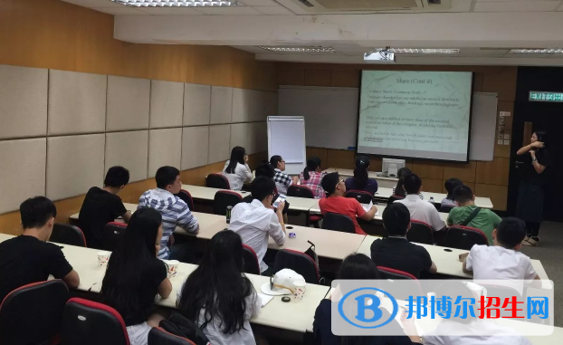 广州嘉利山学院地址在哪里