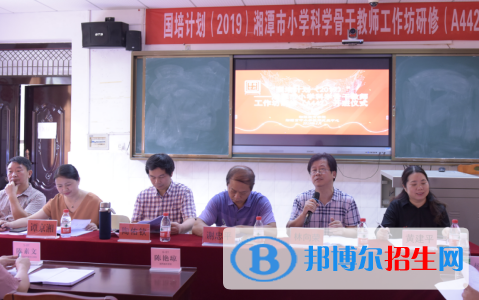 QQ截图20200414152040