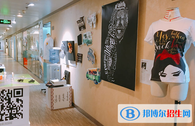 广州莱佛士设计学院2020年招生计划