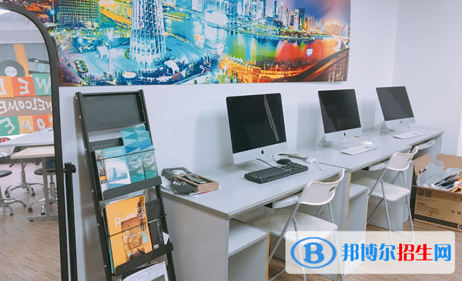 广州莱佛士设计学院2020年学费、收费多少
