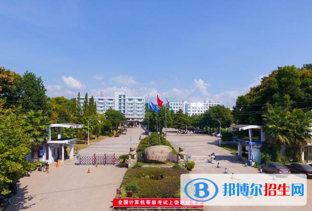 上饶职业技术学院2020年报名条件、招生要求、招生对象