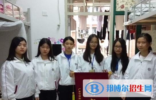 广东华商技工学校2020年宿舍条件