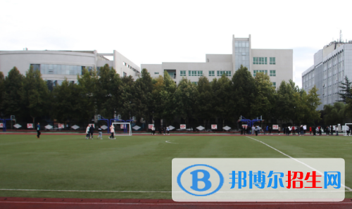 陕西能源职业技术学院五年制大专地址在哪里