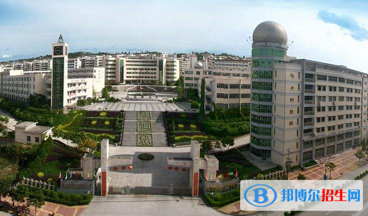 重庆万州赛德国际学校网站网址