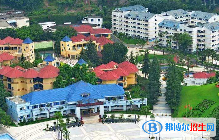 重庆万州赛德国际学校怎么样、好不好