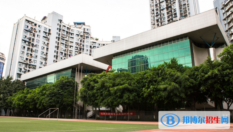 重庆第八中学校国际部网站网址
