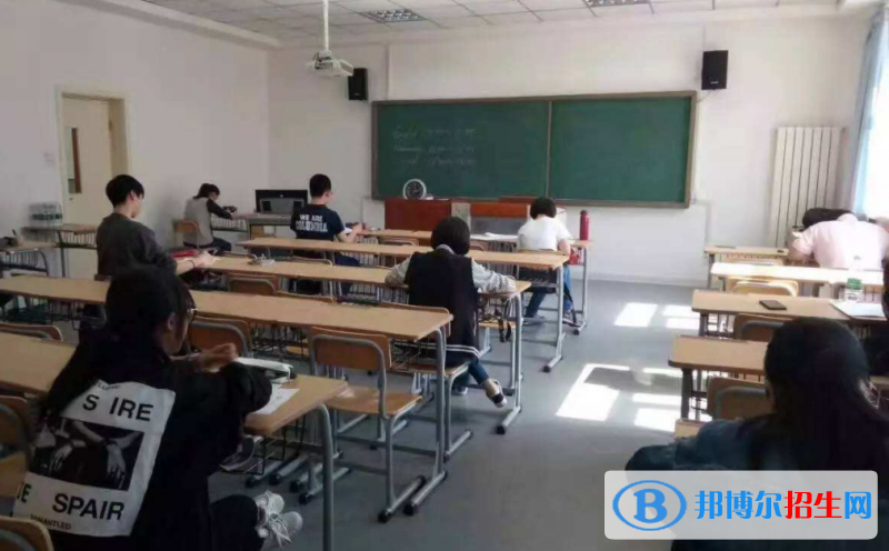 天津二中剑桥教育中心2020年学费、收费多少