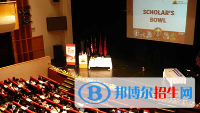 天津二中剑桥教育中心怎么样、好不好