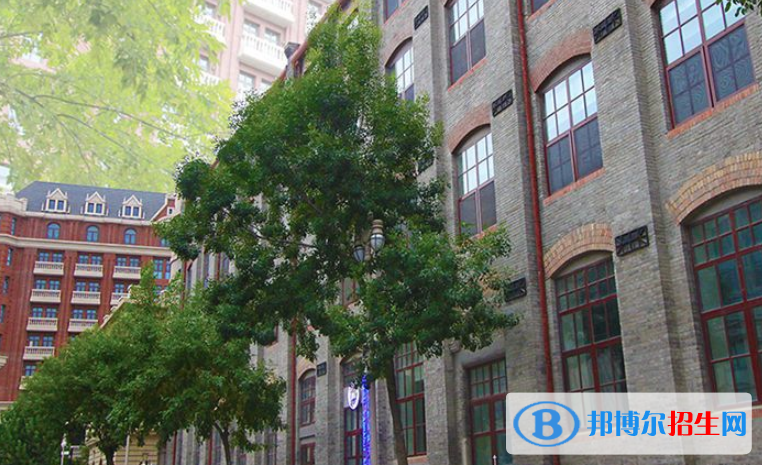 天津法拉古特国际学校2020年招生简章