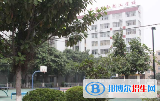 广东省冶金技工学校2020年有哪些专业