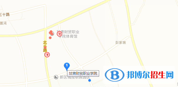 甘肃财贸职业学院地址在哪里