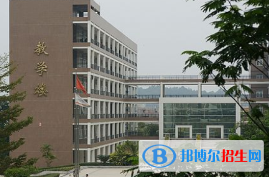 广东农工商职业技术学院2020年招生办联系电话