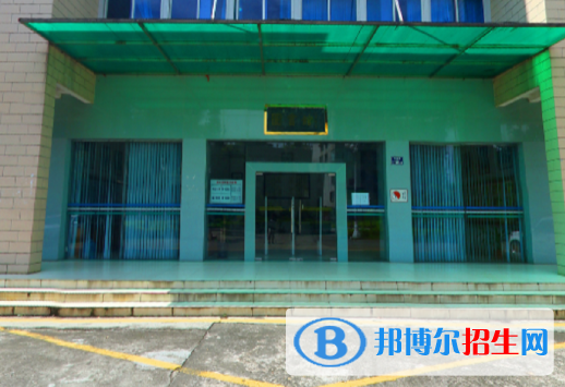广东农工商职业技术学院是几专