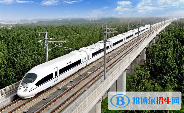 黄冈2020年铁路学校能学什么