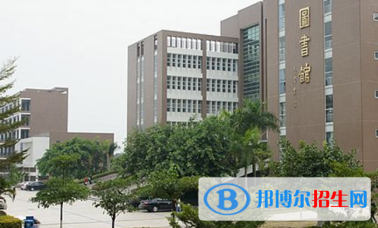 广东农工商职业技术学院2020年学费、收费多少