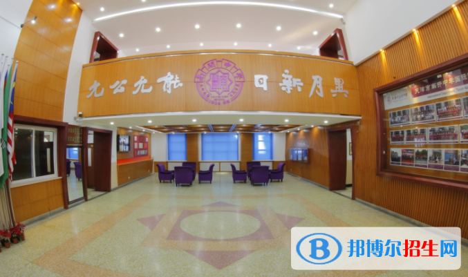 天津南开中学国际部2020年招生计划