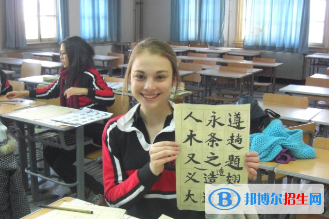 天津南开中学国际部2020年学费、收费多少