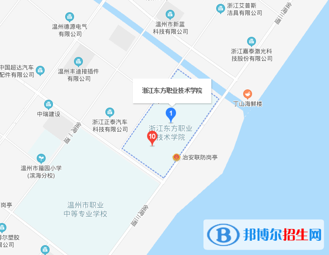 浙江东方职业技术学院地址在哪里