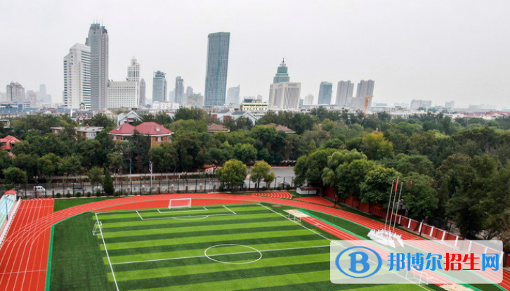 天津实验中学国际部2020年招生简章