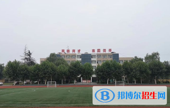  西安第三十八中学2020年报名条件、招生要求、招生对象