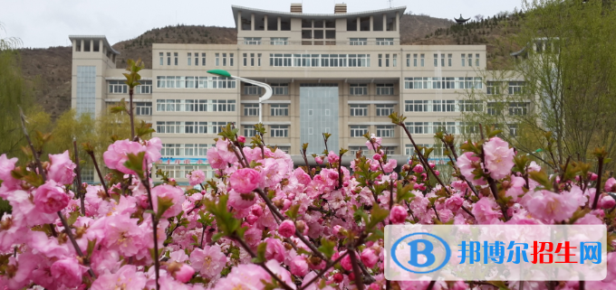 定西师范高等专科学校五年制大专是几专