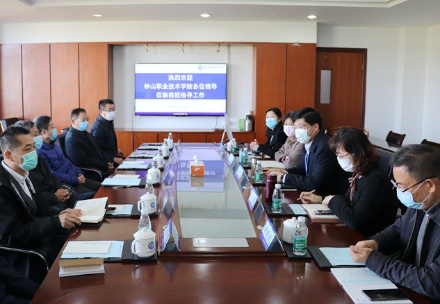 钟山职业技术学院2020年招生办联系电话