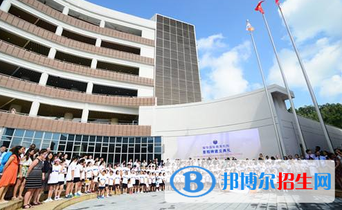 耀华国际高中网站网址