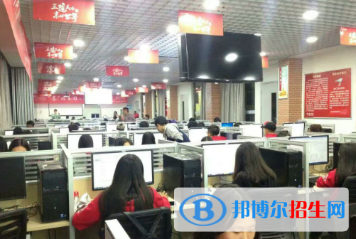 广东岭南现代技师学院2020年有哪些专业