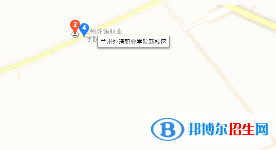 兰州外语职业学院五年制大专地址在哪里