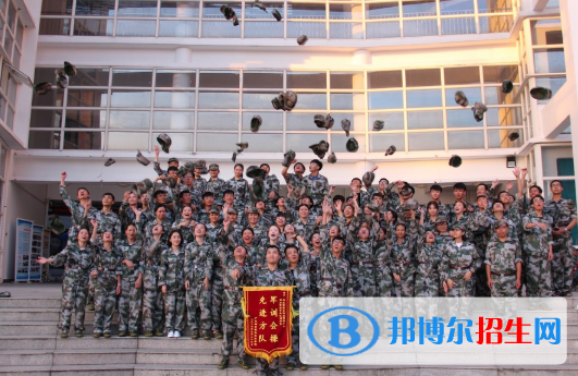 广东新安职业技术学院网站网址