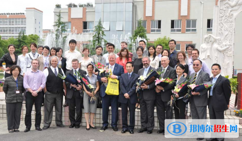 上海澳大利亚国际高中地址在哪里