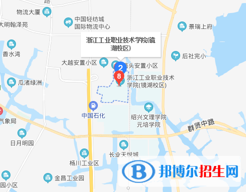 浙江工业职业技术学院地址在哪里