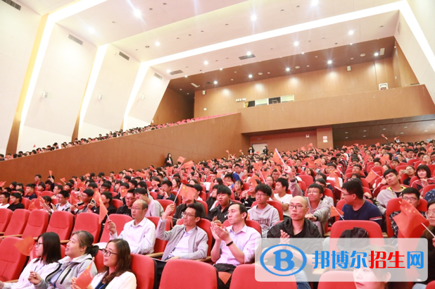苏州工业园区职业技术学院网站网址