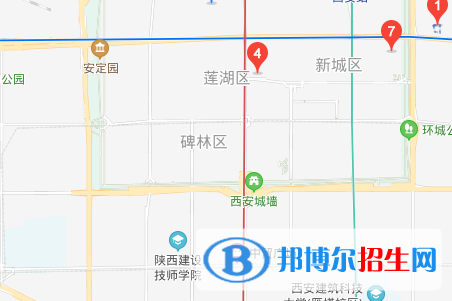 西安第九十三中学地址在哪里