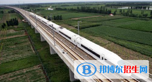 六盘水2020年哪个铁路学校比较好