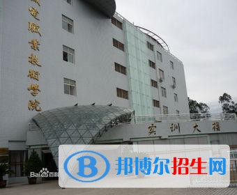 四川机电职业技术学院怎么样、好不好
