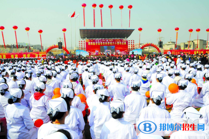 QQ截图20200421151007