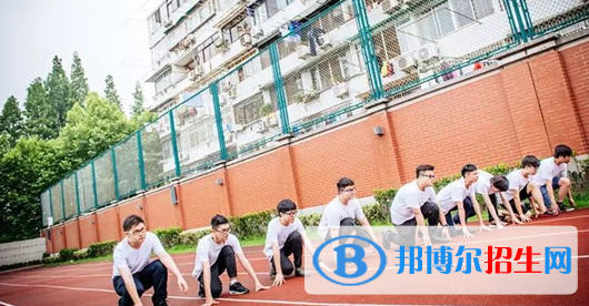 美中美育美国高中网站网址
